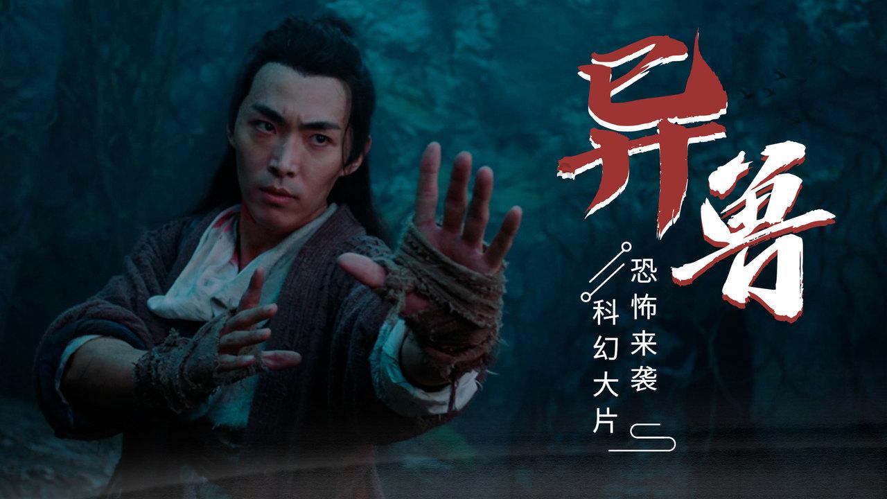 3D保龄球大赛