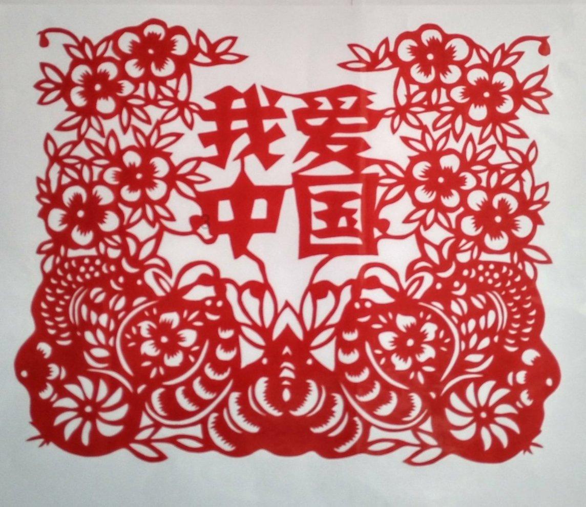 唐代文学家白居易倡导了什么运动揭秘