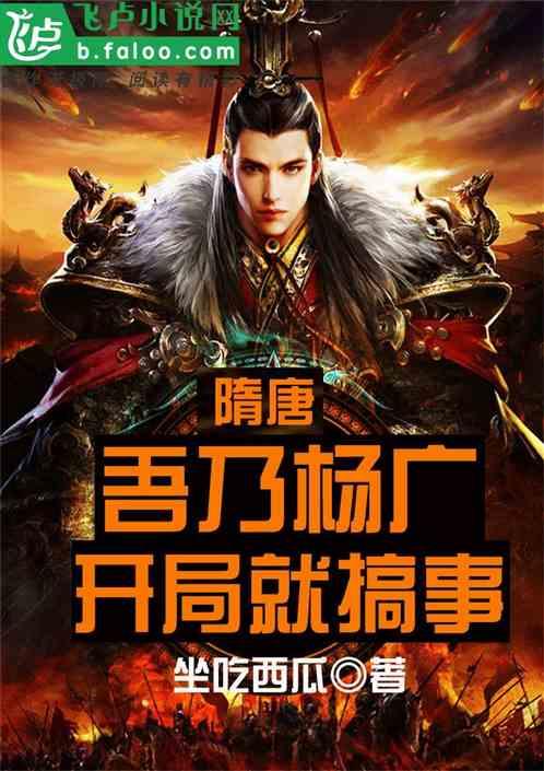 神秘的机场